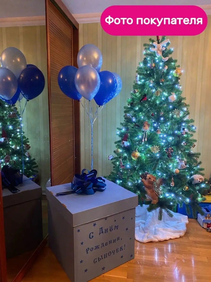 Riota Hediye İçin Büyük Fiyonkla 49858997