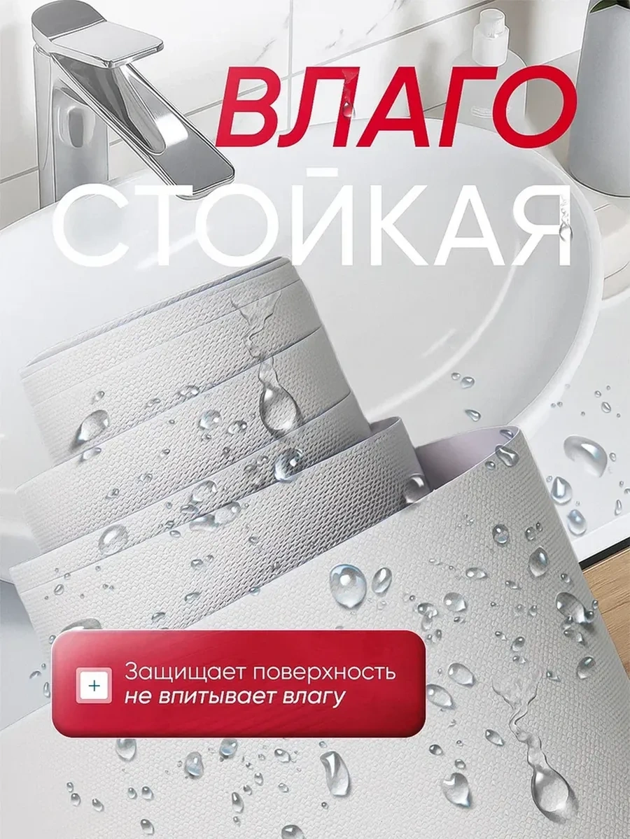 Comfee Master Mobilya İçin Mat Kendinden Yapışkanlı Film 320218913