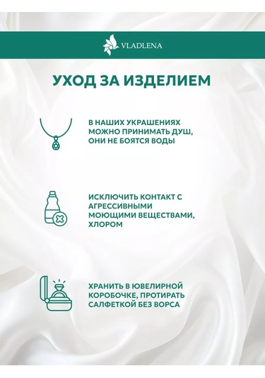 Vladlena 925 Ayar Gümüş Haç Kolye 219597190