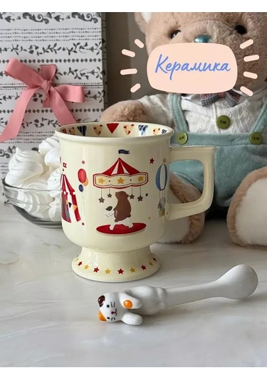 Suofeng Seri Porselen Kupa Ve Kaşık Seti - Beyaz 300 Ml - Glaze Kaplama - Ev, Hediye İçin Uygun Sarı