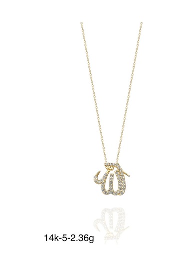 Allah Lafzı Çok Şık 14 Ayar Altın Kolye