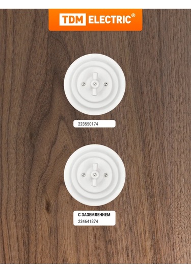 Tdm Electric Gömme Porselen Priz 2p 10a 250v Bologna Tdm 223550174 Bolonya