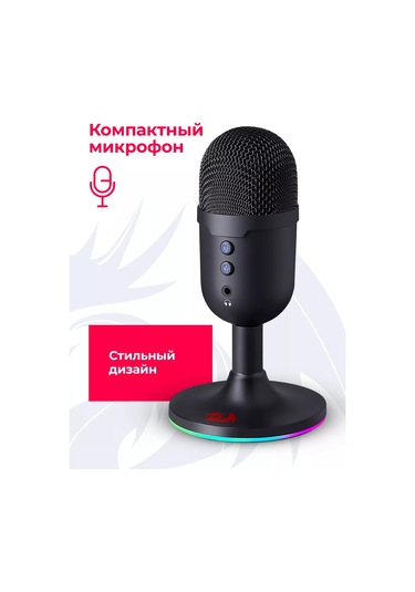 Defender Pulsar Gm303 Pc Oyun Mikrofonu 234964103