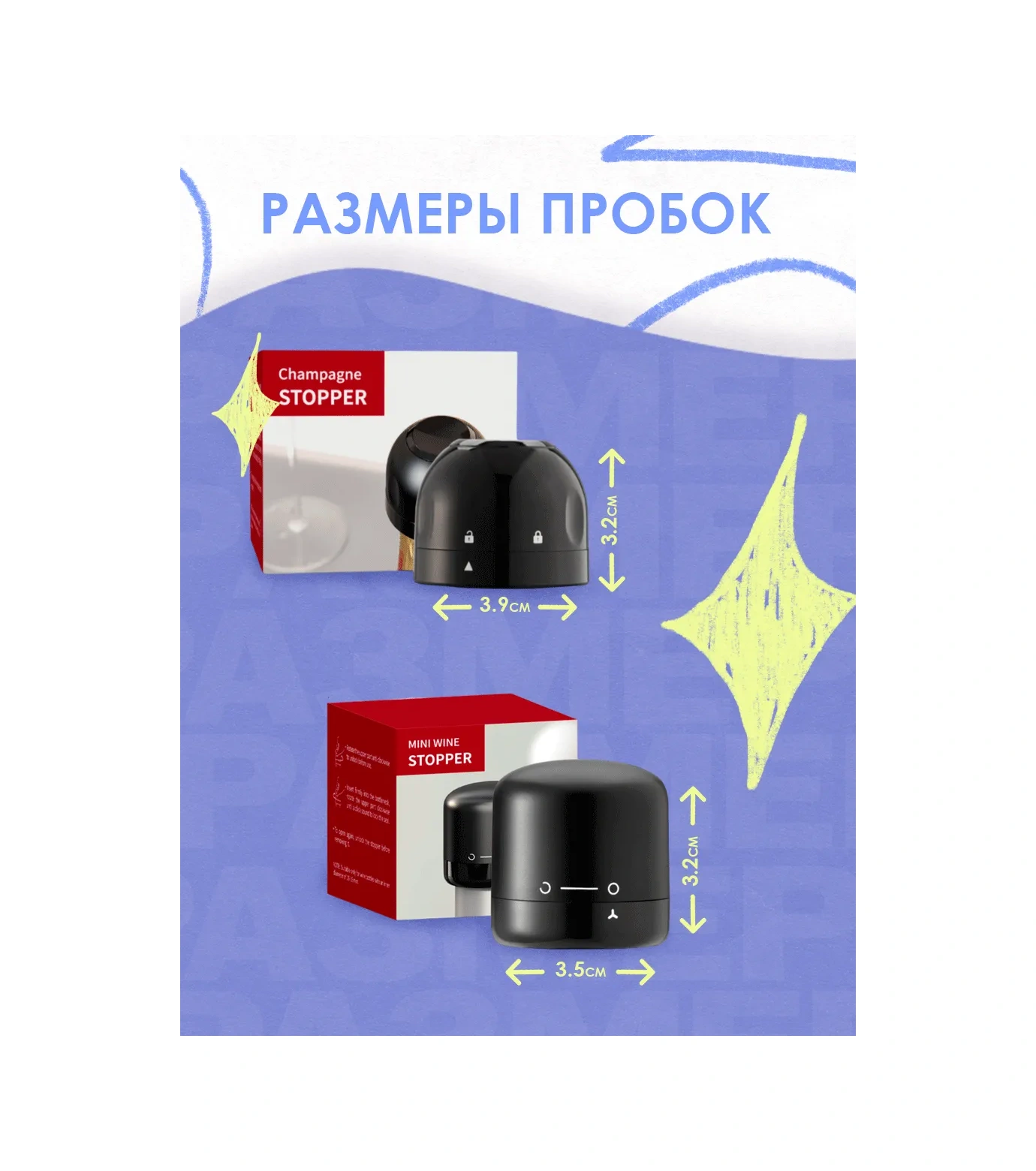 Masak Şarap Ve Şampanya İçin Vakum Kapakları, 2 Adet 104518737 Siyah