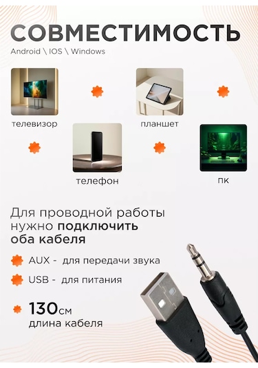 Gembird 6w Bilgisayar Hoparlörü Sesbar 245972621