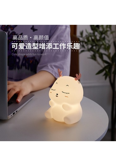 Yaozixa Sünger Hafif Led Gece Lambası, Dokunmatik Sensörlü, Kablosuz Şarjlı, 7 Renkli Işık, Ev Dekorasyonu, Hediye İçin Uygun, Kumanda Kontrollü Tavşan Modeli Beyaz