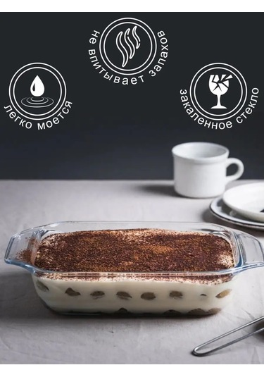 Pyrex Irresistible 1,4lt 27x17cm Fırın Kabı. 154781291 Beyaz