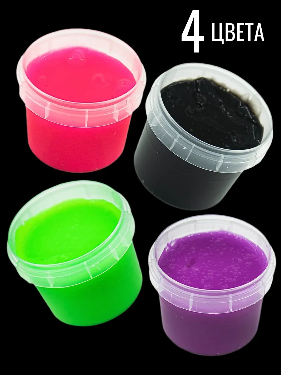 Klık Temizlik İçin Slime, Pembe Jel-toynamaz 263102817