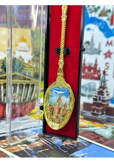 Bjorn "moskova" Hediyelik Kaşık, Kılıflı 243768122