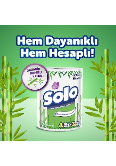Solo Bambu Dev Rulo Havlu 1 3