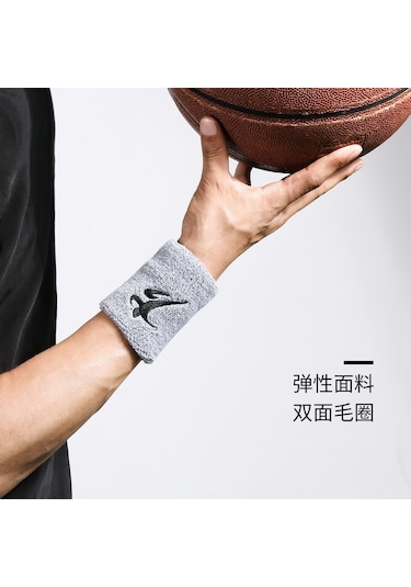 Bir Boyut-1pcs Spor Ter Emici Bileklik Bilek Brace Wrap Destek Bandı Basketbol Tenis Bisiklet Spor Nefes Alabilen Bilek Koruyucu-3 Çok Renkli