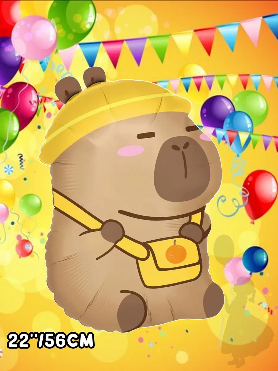 Eventbox Kapibara Hava Balonları Seti 4'lü 332773908 Bej