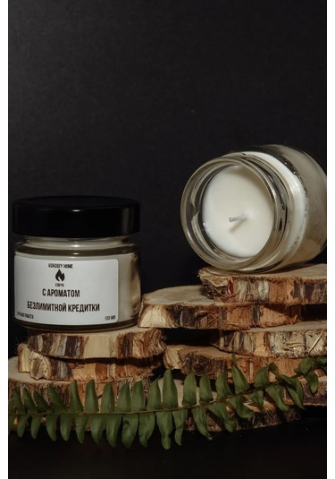 Vorobey Home "sınırsız Kredi Kartı" Kokulu Mum 263625126 Beyaz