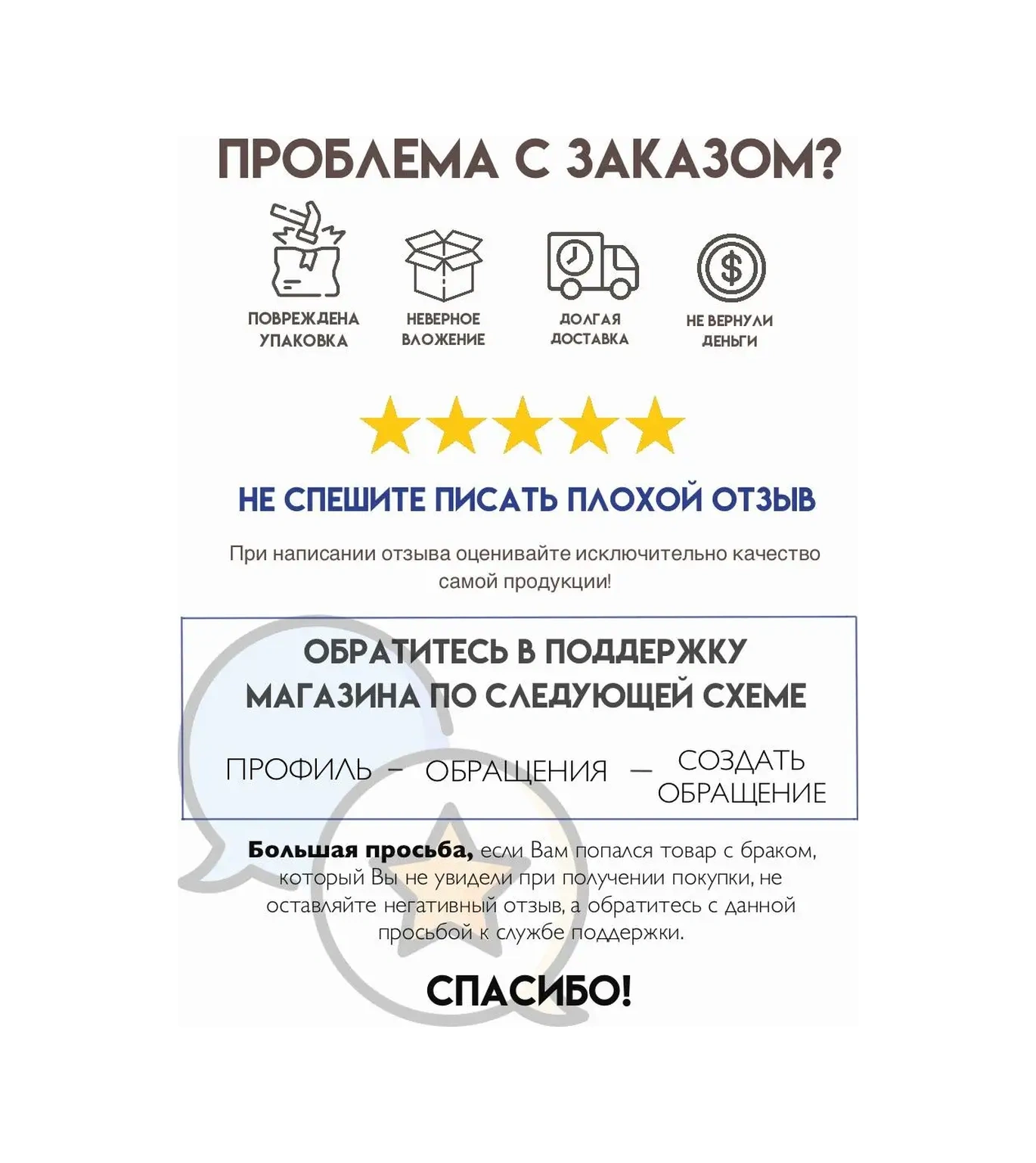 Noks Evrensel Araç Yakıt Deposu Kapağı 147969311