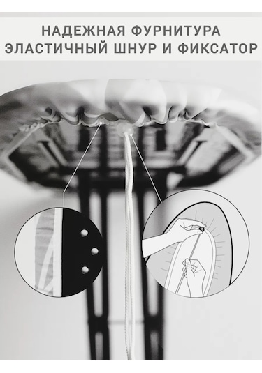 Emılıy Home Ütü Masası İçin 130x40 Boyutunda Tek Katmanlı Kılıf 143x50 219642035 Gri