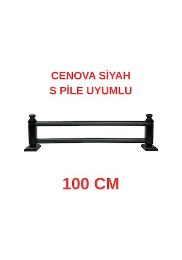 Cenova S Pile Ve Perde Düğmesi Uyumlu Çetray Çift Raylı Modern Ahşap Rustik Siyah 100 Cm Siyah