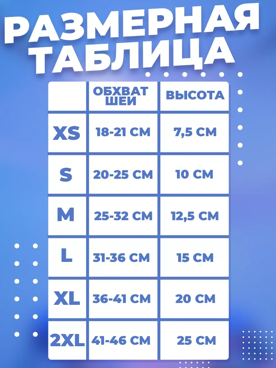 Wikivet Cırt Cırtlı Köpek Ve Kedi Yaka 113370059