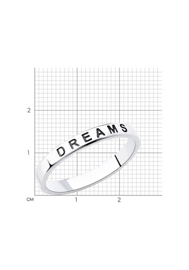 Sokolov 925 Ayar Gümüş Mücevher Klasik Yüzük 11197297 Gri