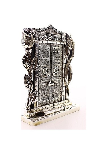 Allah Muhammed Yazılı Gül Kabe Kapısı Gümüş Biblo 25 Cm-023