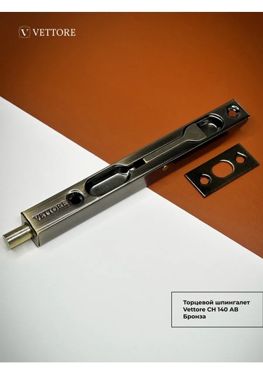 Vettore Giriş Ve İç Oda Kapıları İçin Uç Yayı 217925710