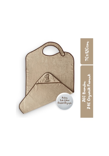 Minacles Yeni Nesil Pratik Bebek Banyo Havlusu-Sütlü Kahve/Zürafa