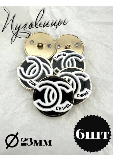 Sewing Accessories Denisova Chanel Tarzı Düğmeler Tam Takım 6 Adet 370284982
