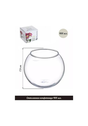 Pasabahce Mini Cam Şekerlik - 400 Ml. 268281560 Beyaz