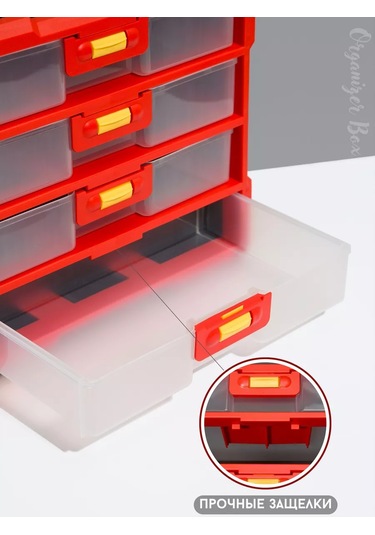 Organizer Box Çekmeceli Çekmece Düzenleyici 235667272 Siyah Mat