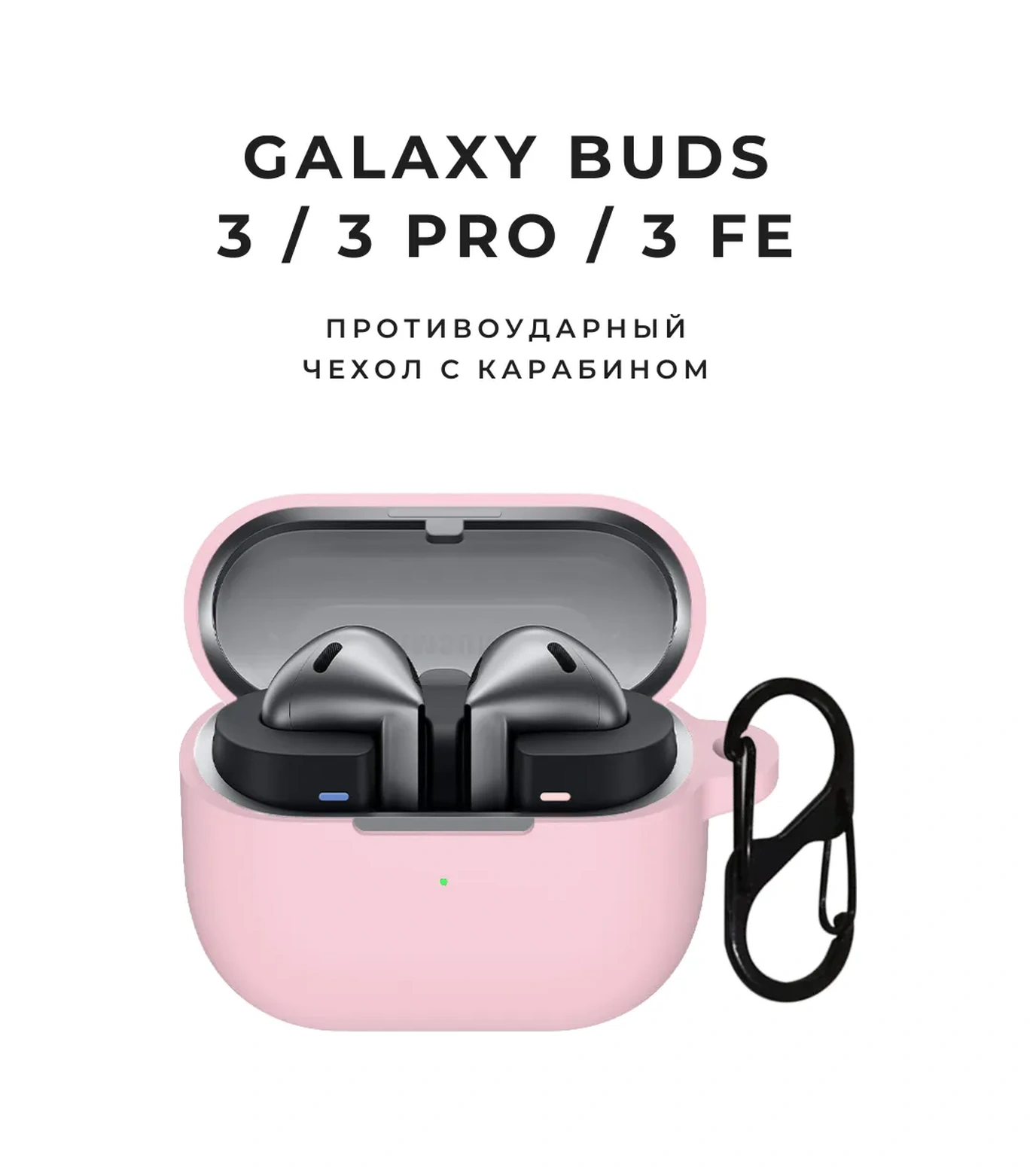Casetime Samsung Galaxy Buds 3 / 3 Pro Kılıfı 378109313 Pembe