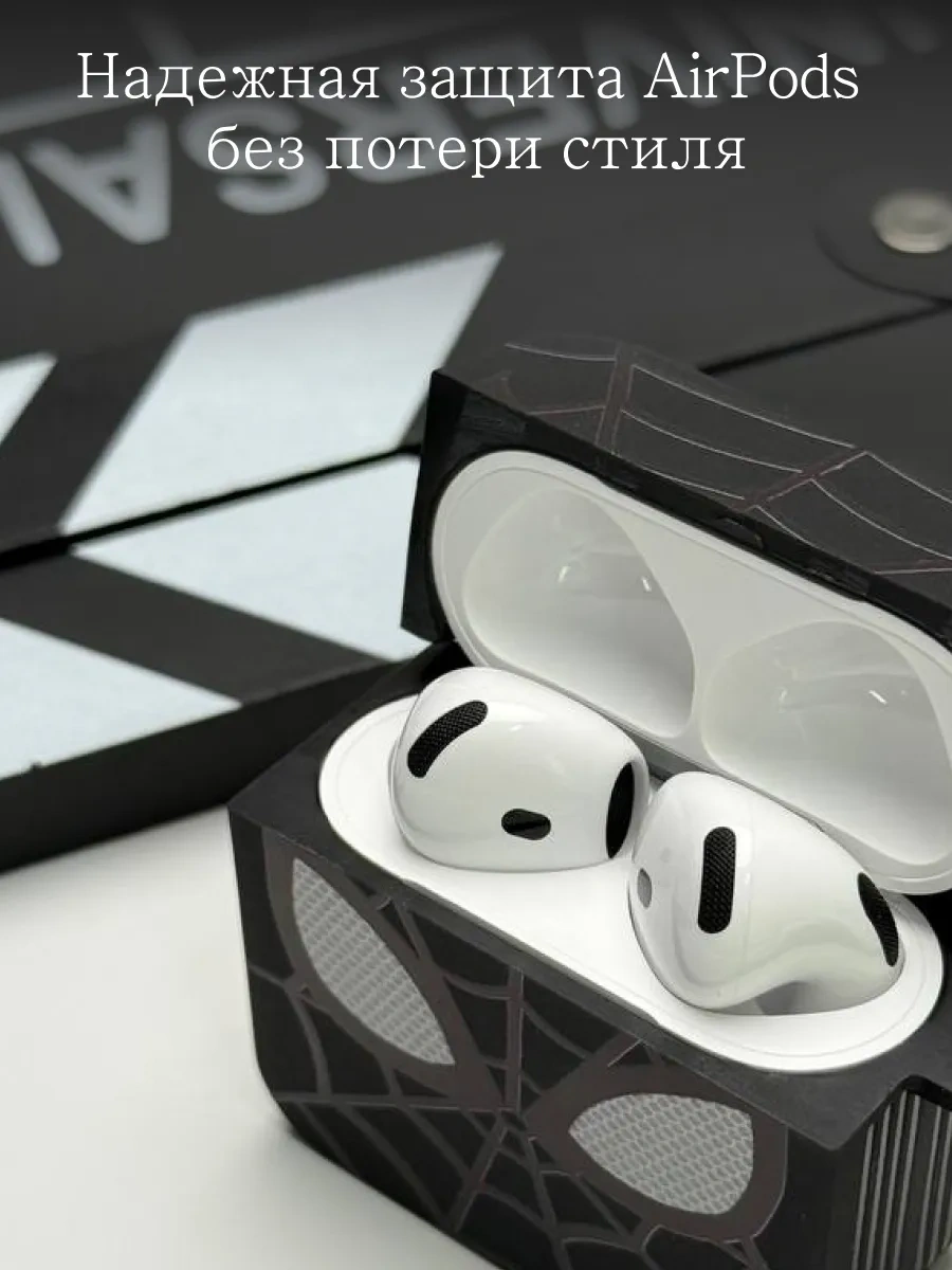 Qapla Airpods 4 Kılıfı, Kulaklık Kılıfı Airpods 376410617 Siyah