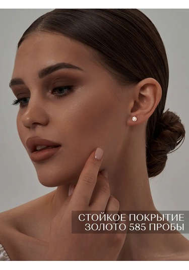 Asj Altın Altın İğne Küpeler 925 Gümüş 235988123 Altın