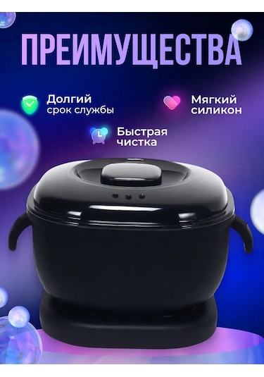 Koma Professional Ağda İçin Mum Eritici, Ağda Ve Spatula Seti 452488493