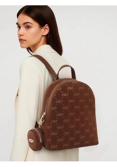 Kari Şehir A5 Deri Sırt Çantası 463477440 Kahverengi