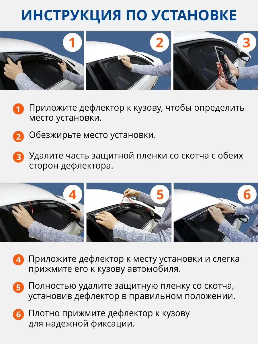 Azard Renault Duster 1, Nissan Terrano 3 D10 İçin Cam Rögarlıkları 287744169