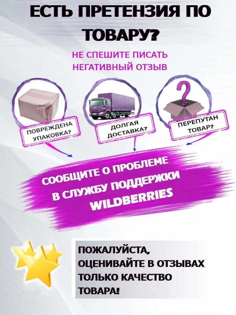 Era 120 Yuvarlak Esnek Alüminyum Esnek Egzoz Borusu 1,5 M Va 67165831