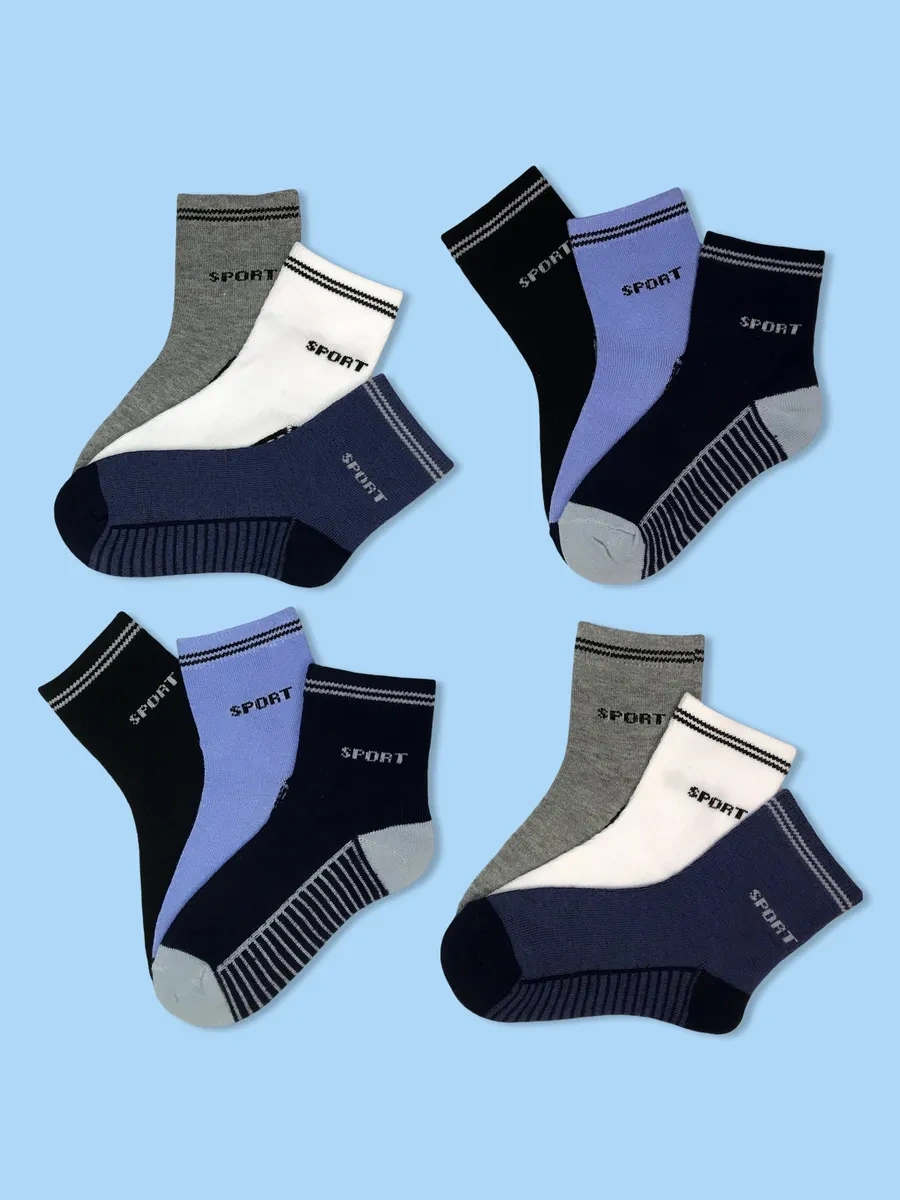 Top Family Çocuk Çorap Seti 12 Çift 404861066 Mavi