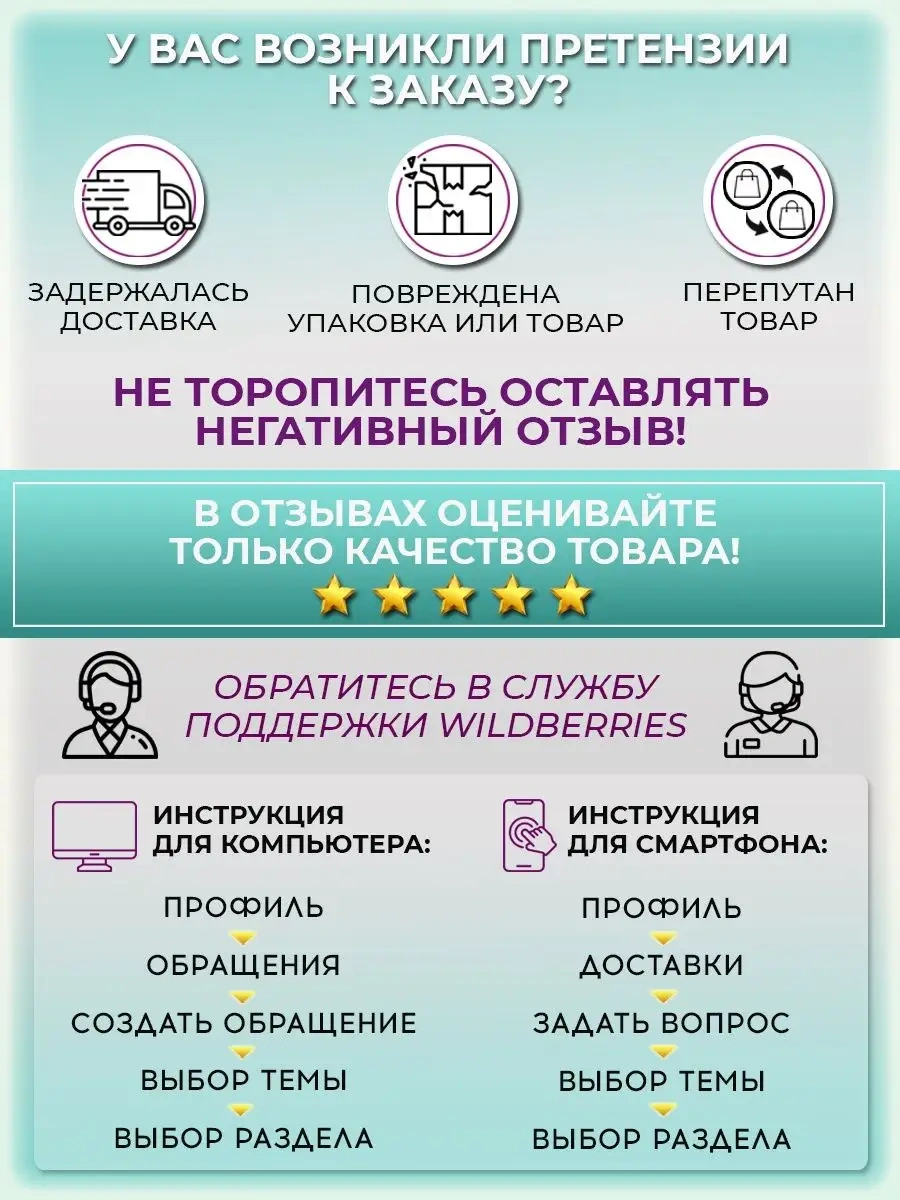 Potato Banyo Ve Mutfak İçin Duvar Tipi Havlu Askısı 103791463 Krom