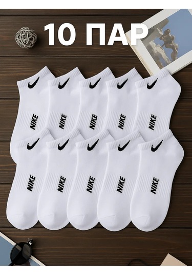 Sock Spectrum Kısa Çoraplar 10 Çift 244454568 Beyaz