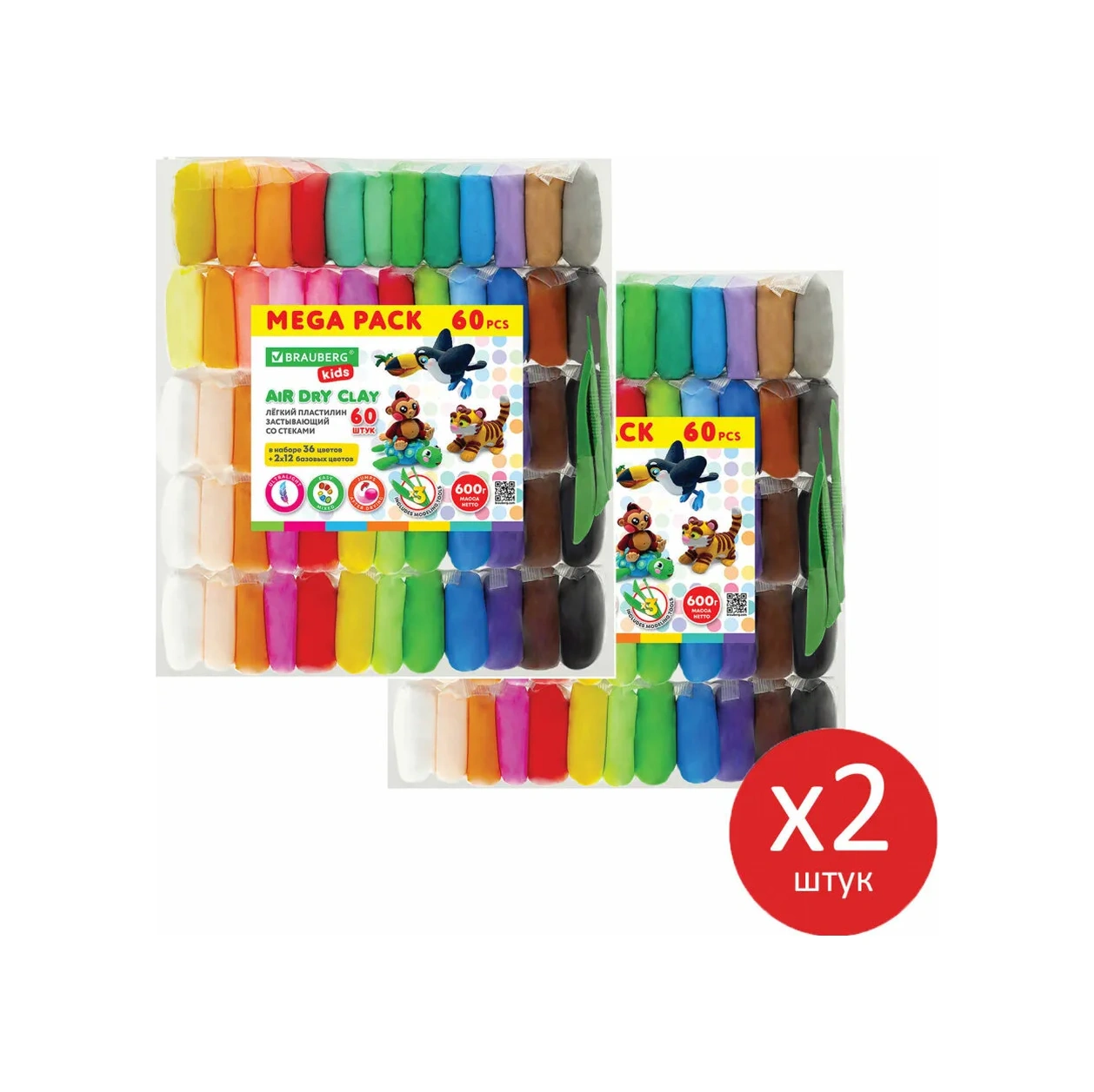 Brauberg Hafif Kuruyan 120 Parçalık Havalı Oyma Plastilin Seti 230930127 Gri