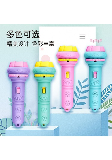 Yaozixa Küçük Çocuklar İçin Eğitici 24 Görüntülü Ayakta Projeksiyon El Feneri - Kahverengi Torba Paketi