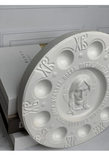 Green House İsa Yüzüyle Paskalya Yumurta Standı 317511813 Beyaz