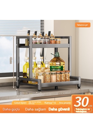 Lyon Mutfak Çok Fonksiyonlu Baharat Raf Yağtuz Sirke Biberlik Düzenleyici30cm Siyah