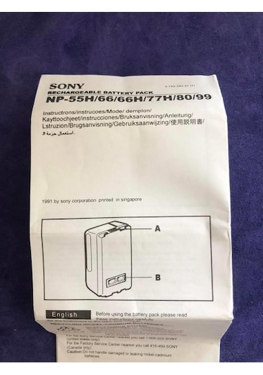 Sony Np 77h 6v 2400mah Batarya Sony Video Kamera Bataryası