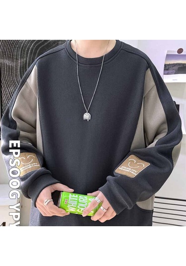 Günlük Yuvarlak Yaka Kazak Yuvarlak Yaka Moda Büyük Beden Erkek Kazak Gri&mavi Gri - Mavi