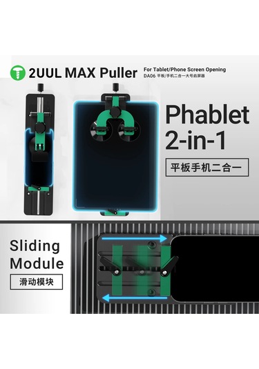 2uul Da06 Max Telefon Ve Tablet Ekran Açma Aparatı