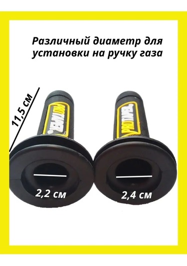 Protaper Protaper Motosiklet Gripleri 140602912