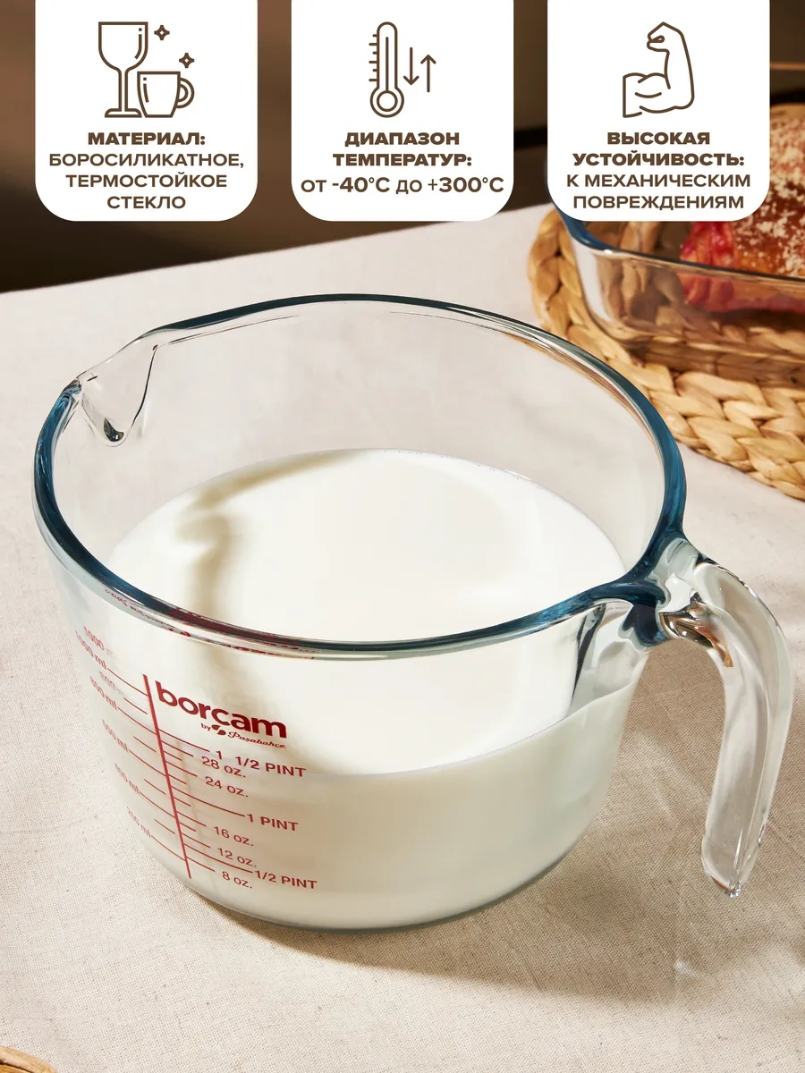 Borcam 1 Litrelik Mutfak Ölçü Kabı 365797971 Beyaz