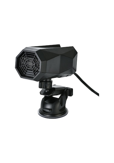 Reedark "taşınabilir Araç Isıtıcısı - Hızlı Defrost & Soğutma, 12v/24v Uyumlu, Düşük Gürültülü, 360 Ayarlanabilir"