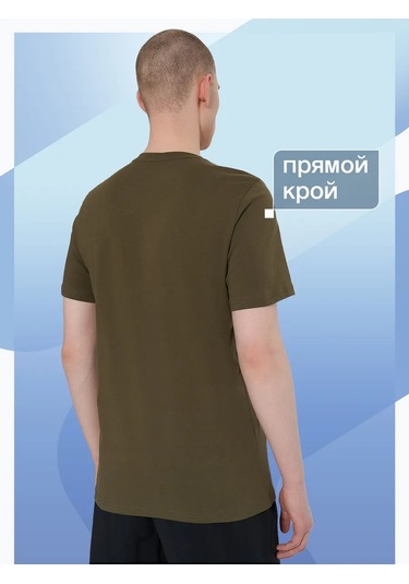 Fıla Erkek Tişörtü 423452151 Yeşil