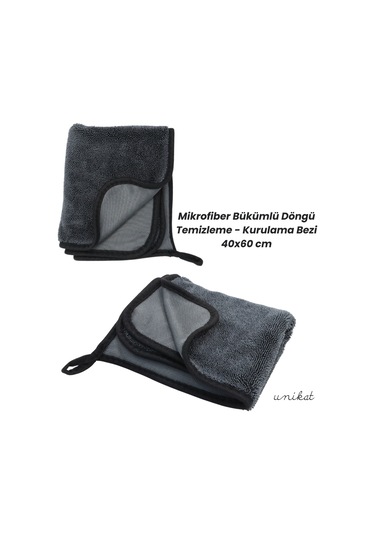 Mikrofiber Burgu Loop Temizlik Bezi 40x60 Cm Yumuşak Kumaş Kaput Kurulama Havlusu 1 Adet